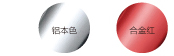 愛賽克車業(yè)
